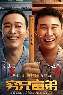 成人aa在线观看视频